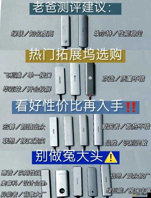 如何找到最靠谱的免费观看行情软件网站：实用指南与技巧分享